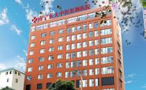 南寧東大肛腸醫院怎么樣？收費貴嗎？平價醫院效果好