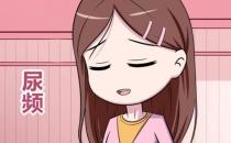 小便多是怎么回事，小便多是怎么回事女性