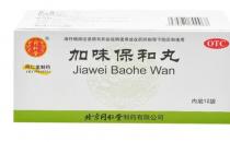 肚臍下面疼是怎么回事，肚臍下面疼是怎么回事男性